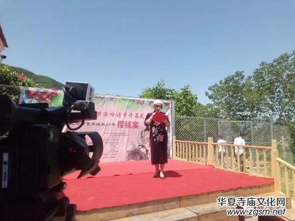 2019�t�ǉ�Դ��Ԋ��(ji��)�_Ļʽ�߼o���ѩ���Q��305��������ں����Ȫ�׼��������҈@�e�k