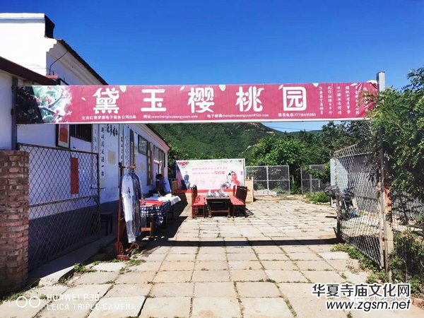 2019�t�ǉ�Դ��Ԋ��(ji��)�_Ļʽ�߼o���ѩ���Q��305��������ں����Ȫ�׼��������҈@�e�k