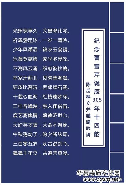 2019�t�ǉ�Դ��Ԋ��(ji��)�_Ļʽ�߼o���ѩ���Q��305��������ں����Ȫ�׼��������҈@�e�k