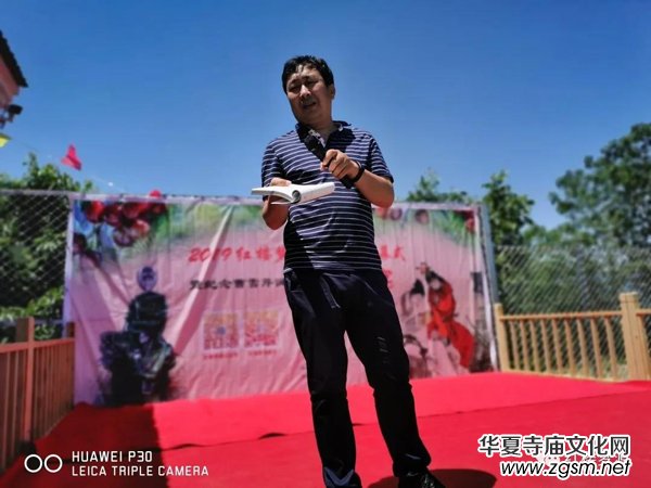 2019�t�ǉ�Դ��Ԋ��(ji��)�_Ļʽ�߼o���ѩ���Q��305��������ں����Ȫ�׼��������҈@�e�k