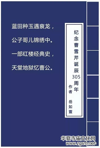 2019�t�ǉ�Դ��Ԋ��(ji��)�_Ļʽ�߼o���ѩ���Q��305��������ں����Ȫ�׼��������҈@�e�k