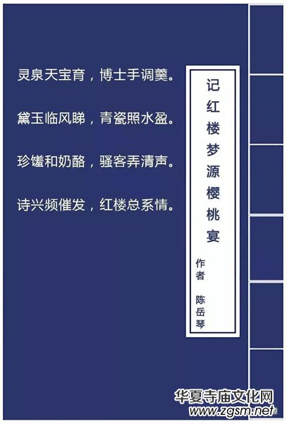 2019�t�ǉ�Դ��Ԋ��(ji��)�_Ļʽ�߼o���ѩ���Q��305��������ں����Ȫ�׼��������҈@�e�k