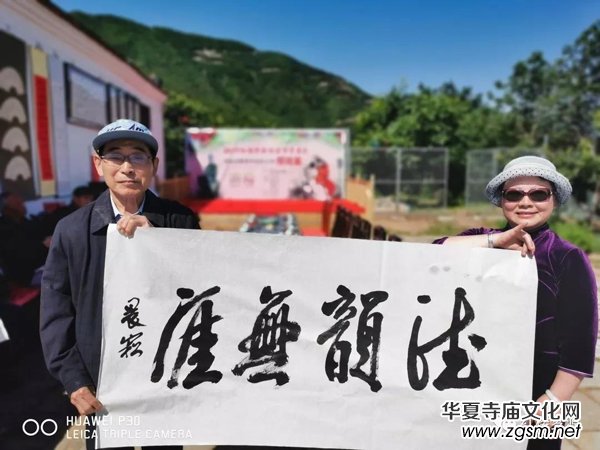 2019�t�ǉ�Դ��Ԋ��(ji��)�_Ļʽ�߼o���ѩ���Q��305��������ں����Ȫ�׼��������҈@�e�k