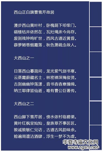 2019�t�ǉ�Դ��Ԋ��(ji��)�_Ļʽ�߼o���ѩ���Q��305��������ں����Ȫ�׼��������҈@�e�k