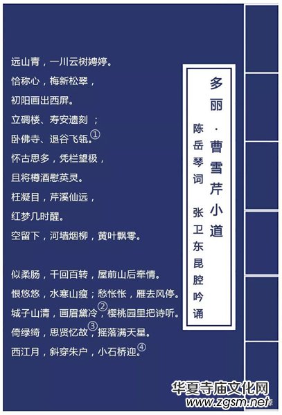 2019�t�ǉ�Դ��Ԋ��(ji��)�_Ļʽ�߼o���ѩ���Q��305��������ں����Ȫ�׼��������҈@�e�k