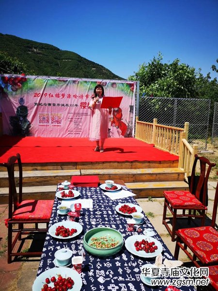 2019�t�ǉ�Դ��Ԋ��(ji��)�_Ļʽ�߼o���ѩ���Q��305��������ں����Ȫ�׼��������҈@�e�k