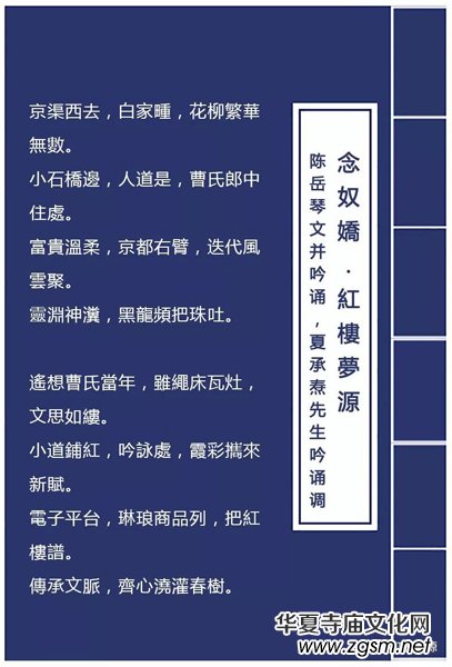 2019�t�ǉ�Դ��Ԋ��(ji��)�_Ļʽ�߼o���ѩ���Q��305��������ں����Ȫ�׼��������҈@�e�k