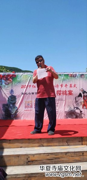 2019�t�ǉ�Դ��Ԋ��(ji��)�_Ļʽ�߼o���ѩ���Q��305��������ں����Ȫ�׼��������҈@�e�k