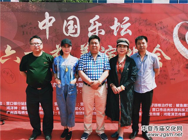 �Ї�(gu��)��������һ���ơ��ݳ���(hu��) �A�M�ɹ�