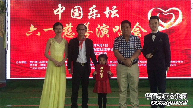 �Ї�(gu��)��������һ���ơ��ݳ���(hu��) �A�M�ɹ�