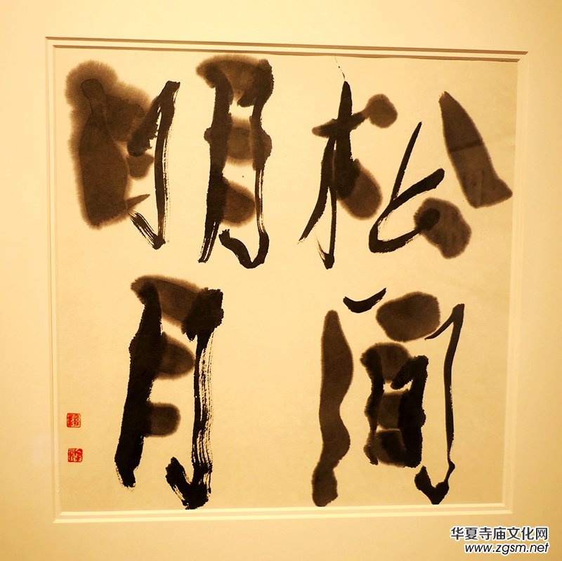 �O�����(f��)�P������Ʒչ����798ˇ�g(sh��)�^(q��)����ˇ�g(sh��)�����_չ