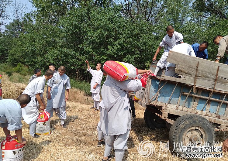 ����һ���S�ռ�����ɽ������ɮ���]��ո�С��