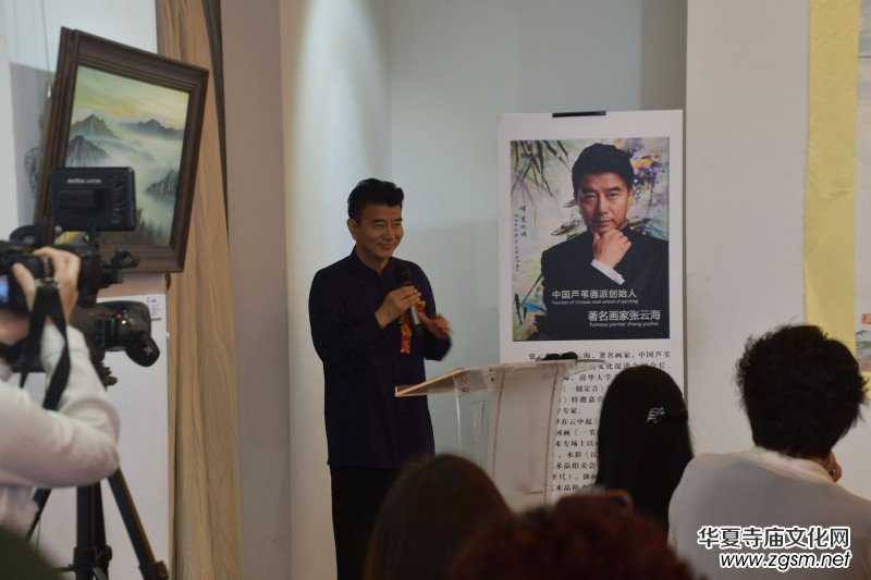 ���ƺ�����������Ʒչ����ͽ�xʽ�ڱ���¡���e��