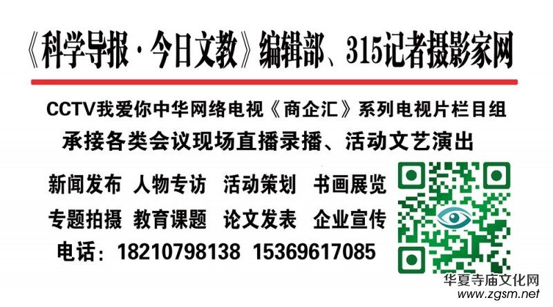 Ц���zӰ:��ɽ��ľ�@(�½������K�؅^(q��)����)