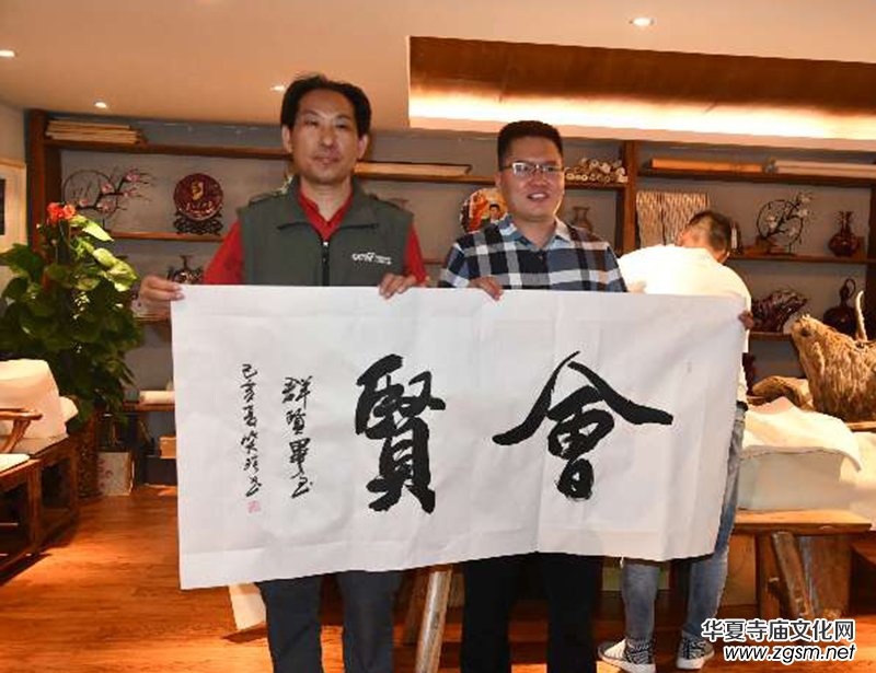 北京正念正心國學(xué)研究院到新疆書畫文化交流 北京正念正心國學(xué)研究院到新疆書畫文化交流