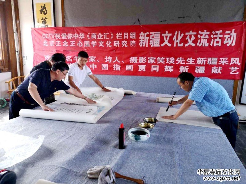 �����������ć��W(xu��)�о�Ժ���½������Ļ�����