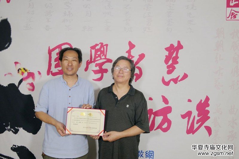 �P(gu��n)�ڳ����������������ć�(gu��)�W(xu��)�Ļ��о�Ժ���ݕ����о�Ժ���ěQ��