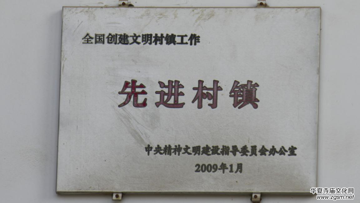 ����y�� �������n���l(xi��ng)�� ����ɽ�|�Ͳ������n��l(f��)չ�o(j��)��(sh��)