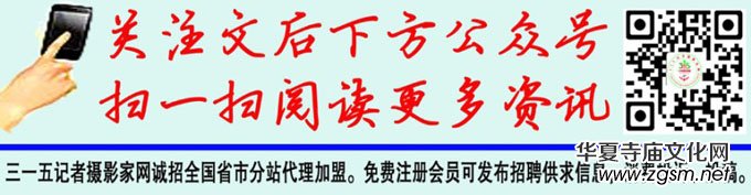 ����y�� �������n���l(xi��ng)�� ����ɽ�|�Ͳ������n��l(f��)չ�o(j��)��(sh��)