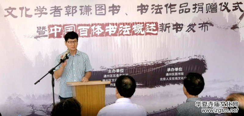 ���t�D��������Ʒ��ٛ�ߡ��Ї����w�������������l(f��)����ͨ�݈D���^�e�k