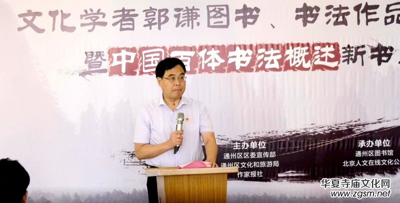 ���t�D��������Ʒ��ٛ�ߡ��Ї����w�������������l(f��)����ͨ�݈D���^�e�k