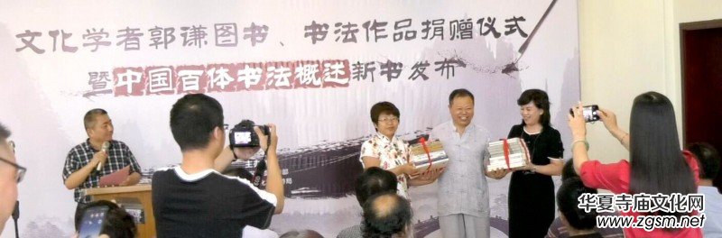 ���t�D��������Ʒ��ٛ�ߡ��Ї����w�������������l(f��)����ͨ�݈D���^�e�k