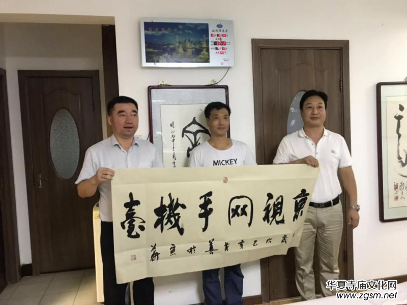 �������o(j��)��(f��)�d�����������޹�˾�c��ҕ�W(w��ng)�֙C(j��)�_(t��i)���s����(d��ng)�xʽ�ھ�ҕ�W(w��ng)�֙C(j��)�_(t��i)�Ļ��Ƽ��l���e��