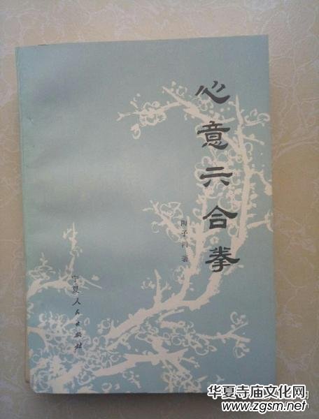 �r����֪����������ȭ