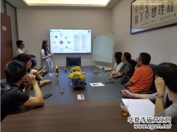 ����(gu��)֥�Ӹ�TCMgreen��˾�����L(zh��ng)Jennifer���������o(j��)��(f��)�d�����������޹�˾���^����