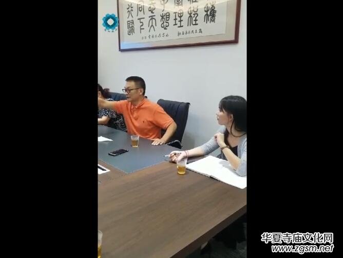 ����(gu��)֥�Ӹ�TCMgreen��˾�����L(zh��ng)Jennifer���������o(j��)��(f��)�d�����������޹�˾���^����