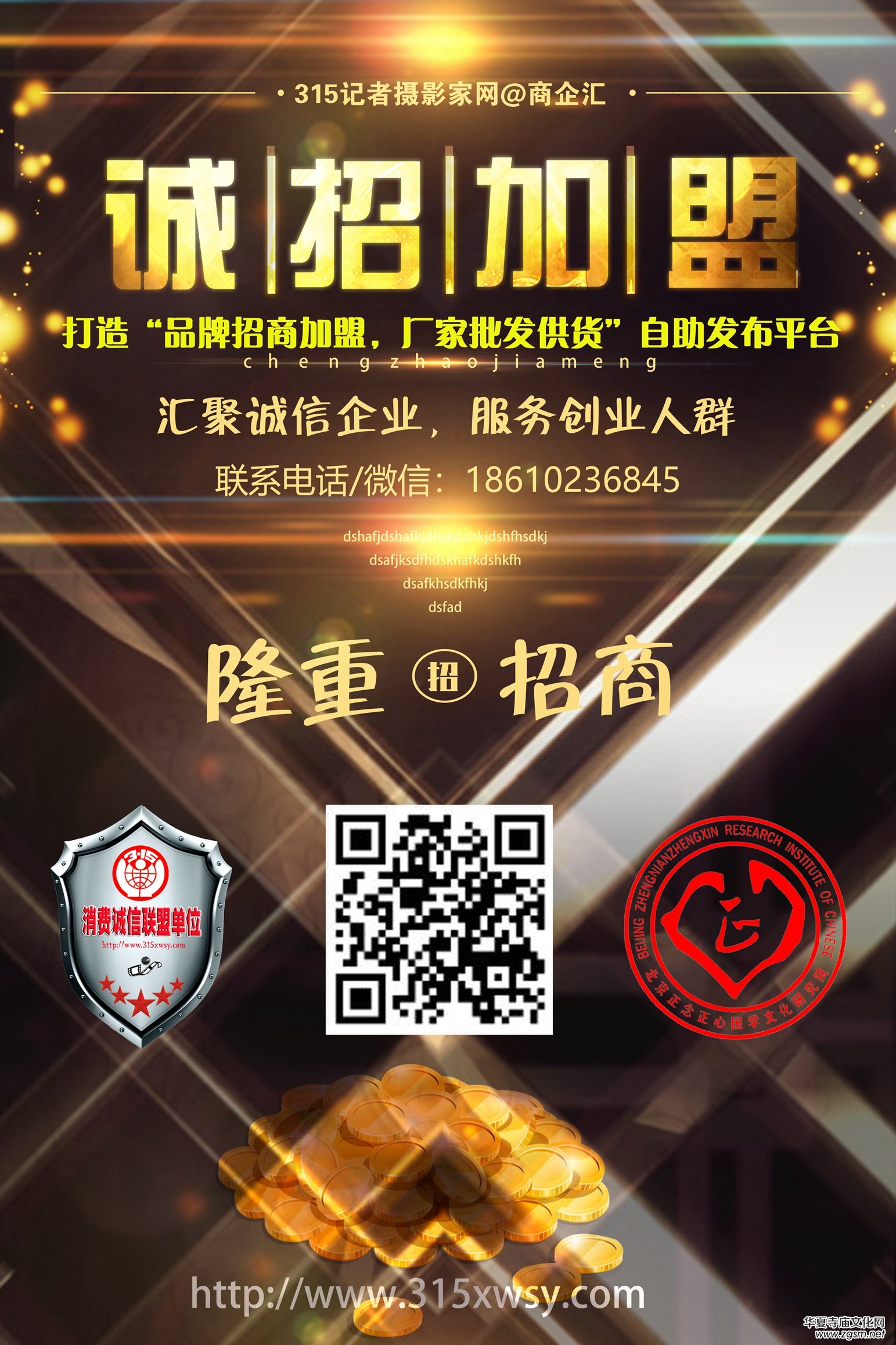 315ӛ�ߔzӰ�ҾW(w��ng)������R���̳ǡ��� ����ȫ�������I(y��)�̼�����