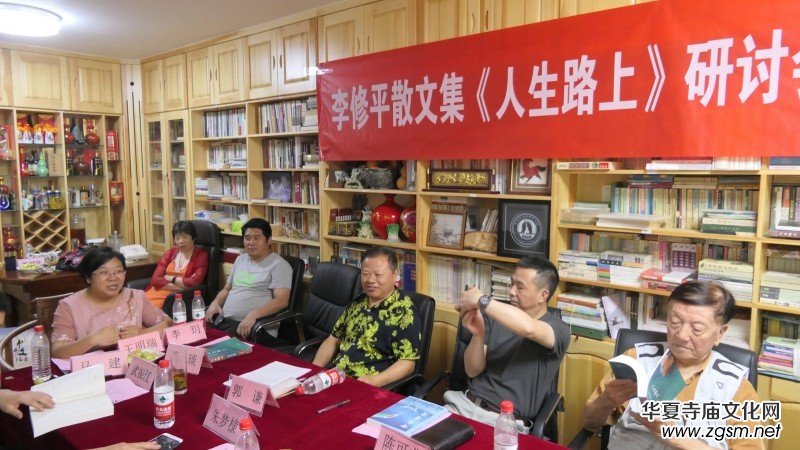 ����ƽɢ�ļ�������·�ϡ���ӑ���ھ��ɹ��e�k