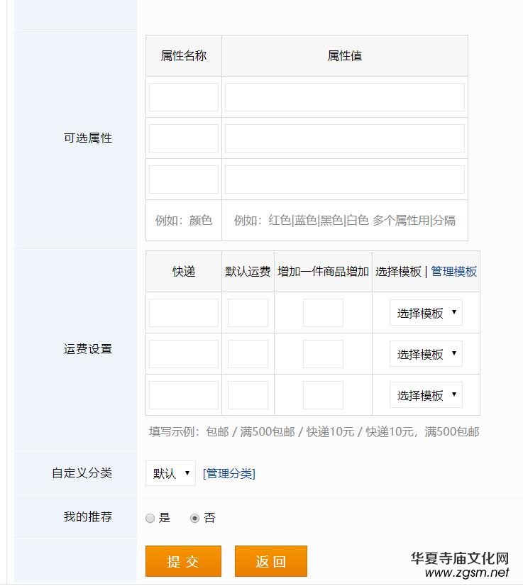 ���ע��315ӛ�ߔzӰ�ҾW(w��ng)���T�l(f��)����Ϣ