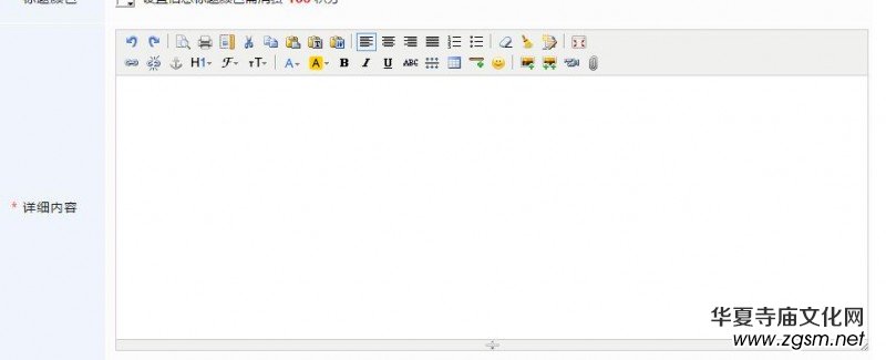 ���ע��315ӛ�ߔzӰ�ҾW(w��ng)���T�l(f��)����Ϣ