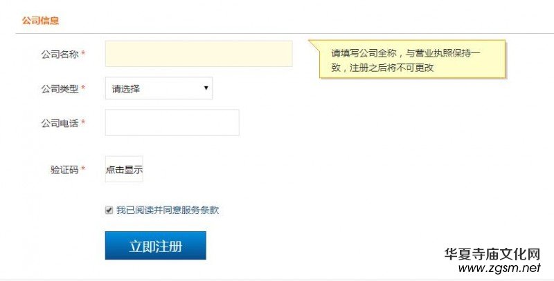 ���ע��315ӛ�ߔzӰ�ҾW(w��ng)���T�l(f��)����Ϣ