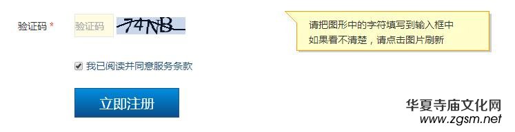 ���ע��315ӛ�ߔzӰ�ҾW(w��ng)���T�l(f��)����Ϣ