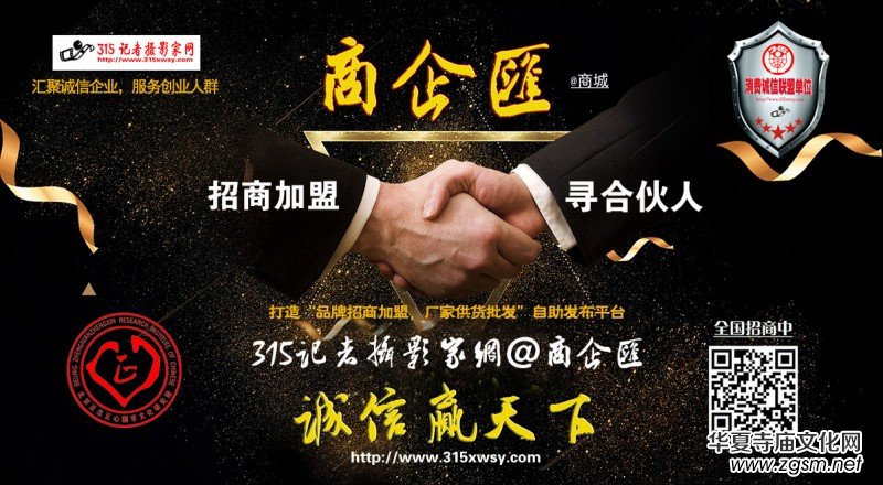 ��ܵ��������k���� ���h(yu��n)��·��