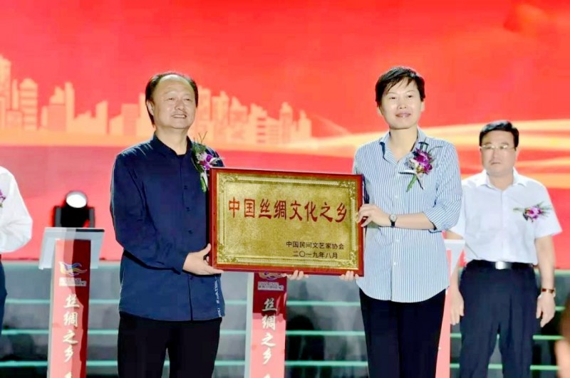 2019�׌�ɽ�|������z�I�Ļ���(ji��)ʢ���_Ļ