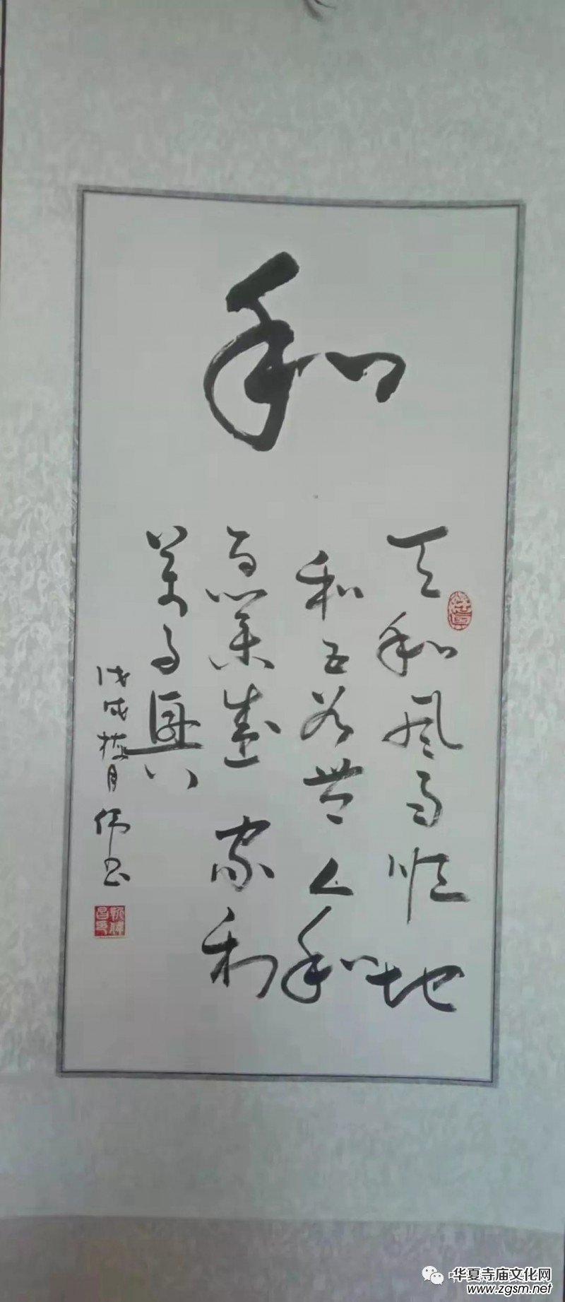 �����Ļ���(ji��)�߽��ϕ�����ӑ��(hu��)ʮ�����Ռ�����������կ���������e��