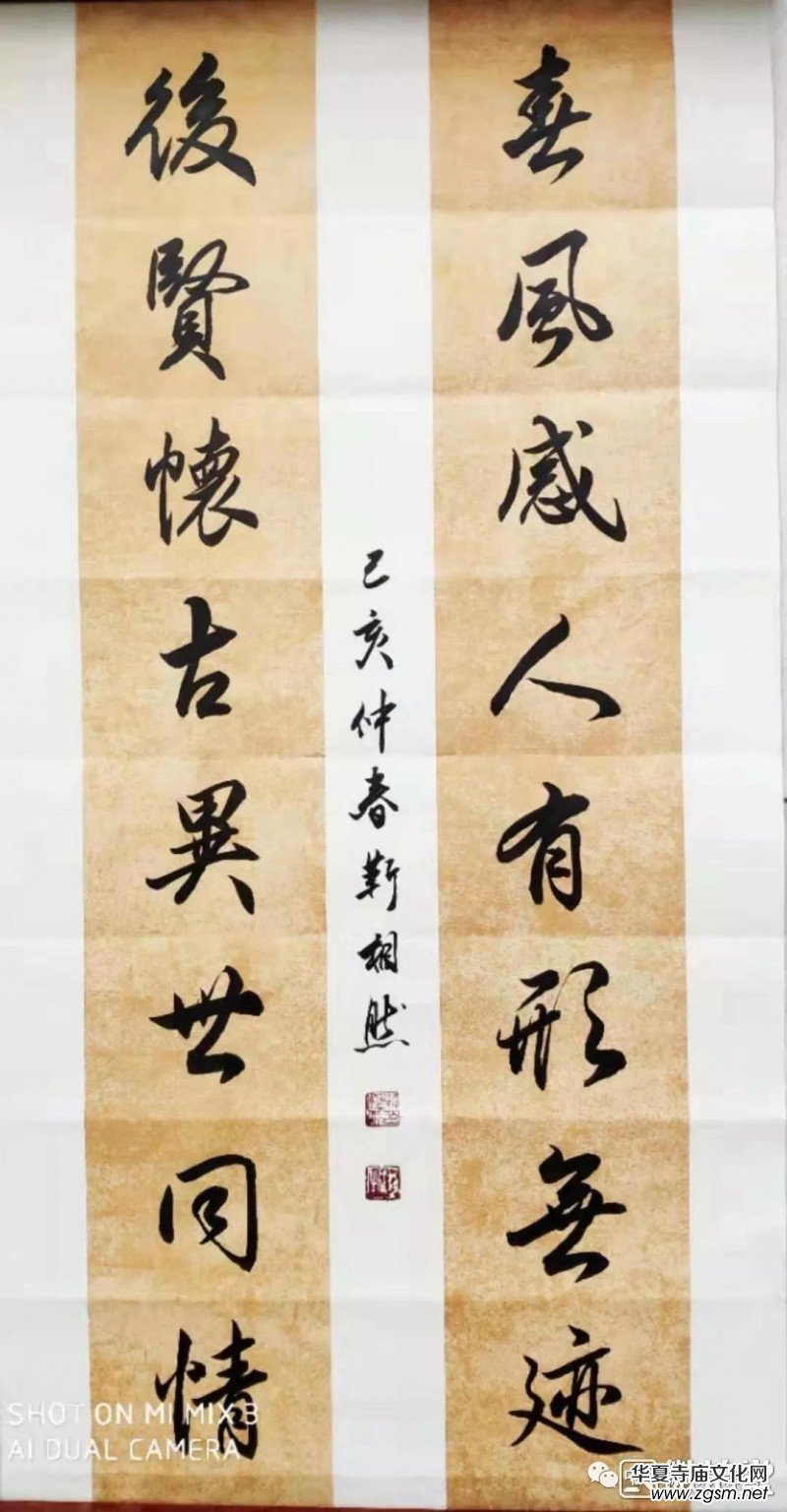 �����Ļ���(ji��)�߽��ϕ�����ӑ��(hu��)ʮ�����Ռ�����������կ���������e��