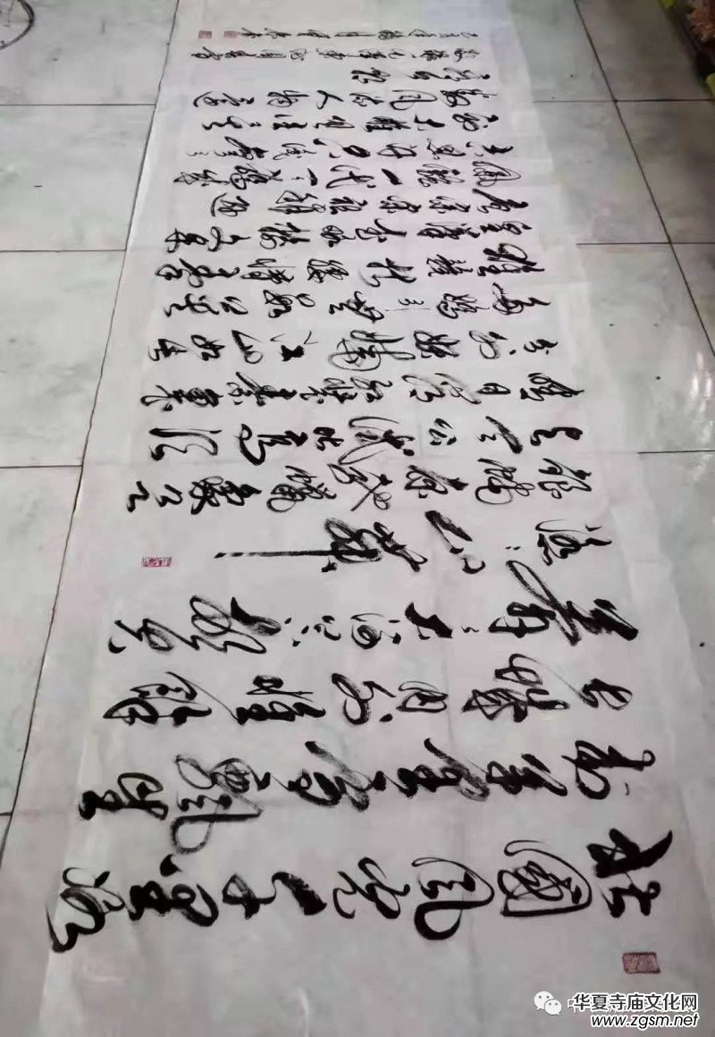 �����Ļ���(ji��)�߽��ϕ�����ӑ��(hu��)ʮ�����Ռ�����������կ���������e��