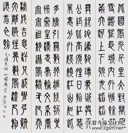 �����Ļ���(ji��)�߽��ϕ�����ӑ��(hu��)ʮ�����Ռ�����������կ���������e��