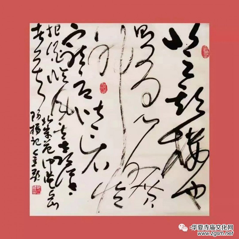 �����Ļ���(ji��)�߽��ϕ�����ӑ��(hu��)ʮ�����Ռ�����������կ���������e��