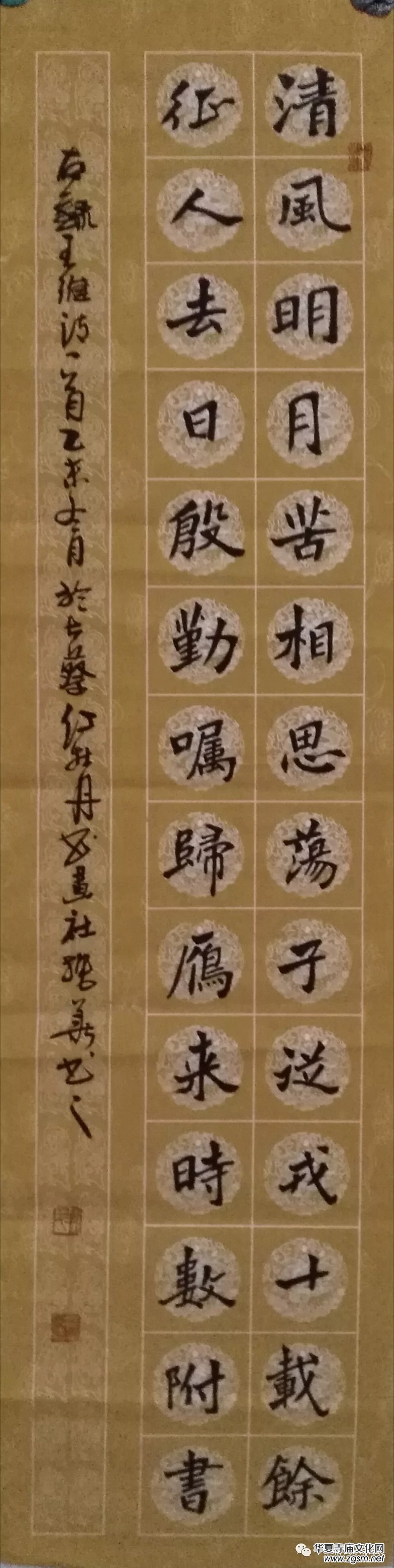 �����Ļ���(ji��)�߽��ϕ�����ӑ��(hu��)ʮ�����Ռ�����������կ���������e��