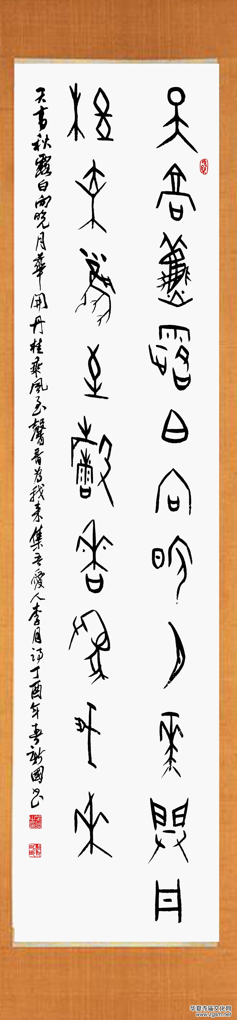 �����Ļ���(ji��)�߽��ϕ�����ӑ��(hu��)ʮ�����Ռ�����������կ���������e��