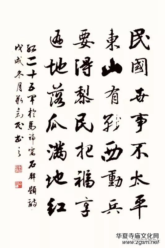 �����Ļ���(ji��)�߽��ϕ�����ӑ��(hu��)ʮ�����Ռ�����������կ���������e��