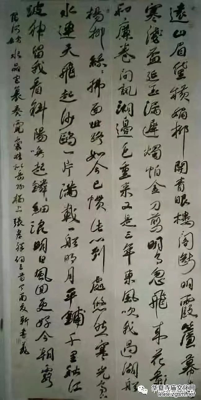 �����Ļ���(ji��)�߽��ϕ�����ӑ��ʮ�����Ռ�����������կ���������e��