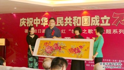 �������ծ��҄�Ԫ�t��ĵ��֮�衱���}ϵ����Ʒչ�_Ļ