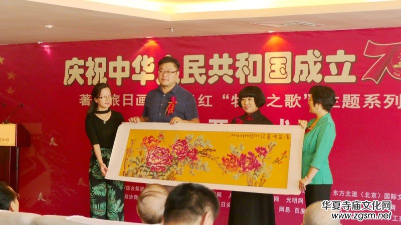 �������ծ��҄�Ԫ�t��ĵ��֮�衱���}ϵ����Ʒչ�_Ļ