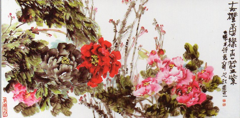 �������ծ��҄�Ԫ�t��ĵ��֮�衱���}ϵ����Ʒչ�_Ļ